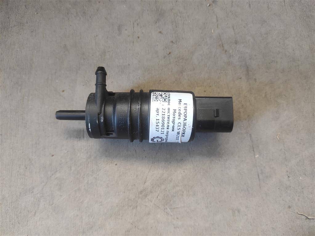 насос (моторчик) омывателя стекла Mercedes-Benz CLS-Класс C218/X218 W218 2012, 3.0 л., CDi, дизель, АКПП, передний привод, A2218690121, A2218690121 - фото №1