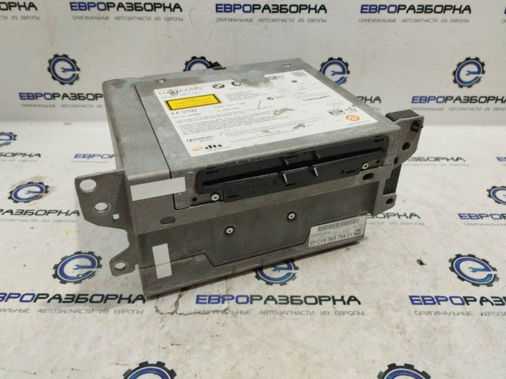 магнитола BMW M6 Gran Coupe F06 2014, 4.4 л., i, S63 B44 B, бензин, АКПП, silverstone metallic a29, купе, правый руль, 65126826790, 9365764, 65126826790, 65126826772, 65126832270, 65126819, 65129389856, 65129387565, 65129383069, 65129365, 65129351679, 65129347822 - фото №1