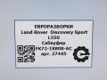 сабвуфер Land Rover Discovery Sport 1 поколение L550 2017, 2.0 л., дизель, АКПП, передний привод, FK7218808AC, FK7218808AD, LR061037, LR124593, LR061037 - фото №6