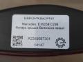 фонарь крышки багажника левый Mercedes-Benz E-Класс W213/S213/C238/A238 C238 2018, 2.0 л., бензин, АКПП, передний привод, A2389067301, A2389067301 - фото №4