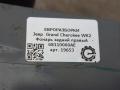 фонарь задний правый Jeep Grand Cherokee 4 поколение [2-й рестайлинг] WK2 2017, 3.0 л., CRD, дизель, АКПП, передний привод, 68110000AC, 68110000AC, P68110000AE - фото №6