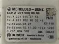 блок управления парктрониками Mercedes-Benz S-Класс W221 [рестайлинг] W221 2013, 4.0 л., бензин, АКПП, передний привод, A2219000804, A2219000804 - фото №2