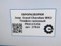 фонарь салона (плафон) Jeep Grand Cherokee 4 поколение [2-й рестайлинг] WK2 2017, 3.0 л., CRD, дизель, АКПП, передний привод, PN2115256, PN2115256 - фото №7