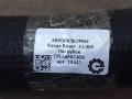патрубок (трубопровод, шланг) Land Rover Range Rover 4 поколение L405 2015, 4.4 л., дизель, АКПП, полный привод, правый руль, LR056337, LR056337, CPLA6F074DD - фото №3