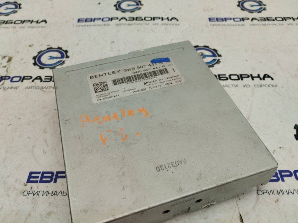 блок управления камерой Bentley Continental Flying Spur 1 поколение 2012, 6.0 л., бензин, АКПП, серый, передний привод, 3W5907441B - фото №1