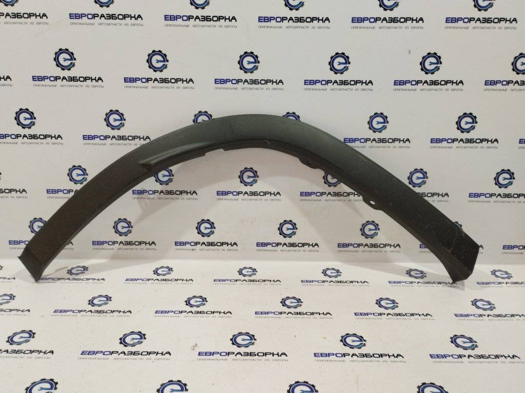 накладка колесной арки задний правый Lexus RX 4 поколение 2017, 3.0 л., бензин, АКПП, передний привод, 75605-48020 - фото №1