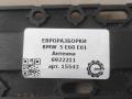 антенна BMW 5 серия E60/E61 E60 2006, 2.5 л., бензин, АКПП, передний привод, 614, 6922211, 6922211 - фото №3