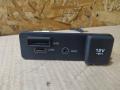 разъем AUX / USB Land Rover Discovery Sport 1 поколение L550 2019, 2.0 л., дизель, АКПП, передний привод, FK7219C166BC, LR061057, T2H6973, T2H22664, FK7219C166BD, LR085516, FK7219C166BD - фото №6