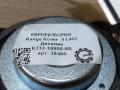 динамик высокочастотный (пищалка) Land Rover Range Rover 4 поколение L405 2013, 4.4 л., дизель, АКПП, полный привод, правый руль, BJ3218808BB, LR025876, C2Z22816, LR025876 - фото №3