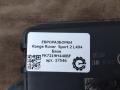 блок управления камерой Land Rover Range Rover Sport 2 поколение L494 2017, 3.0 л., дизель, АКПП, передний привод, LR071423, FK7219H440BF, FK7219H440BD, C2D47464, LR080744, FK7219H440BH, J9C16073, LR071423, C2D49986, FK7219H440BG - фото №3