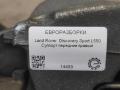 суппорт передний правый Land Rover Discovery Sport 1 поколение L550 2017, 2.0 л., дизель, АКПП, передний привод, LR061369, LR061369, FK722B294AA - фото №4