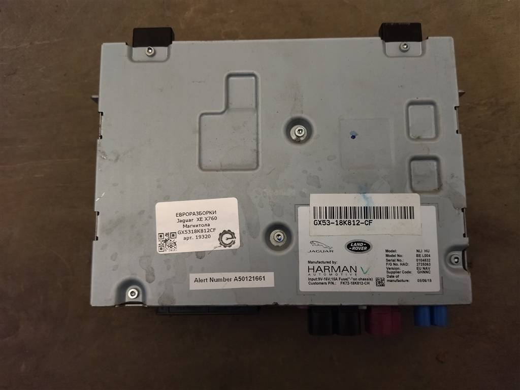 магнитола Jaguar XE 1 поколение X760 2015, 2.0 л., дизель, АКПП, передний привод, LR079252, GX5318K812CF, TLH1108, LR083324, GX5318K812CH, LR085478, GX5318K812CM, LR123633, GX5318K812CL, T2R25602, GX5318K812CF, GX5318K812CG - фото №1