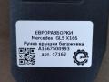ручка крышки багажника Mercedes-Benz GLS-Класс X166 2018, 3.0 л., CDi, дизель, АКПП, передний привод, A1667500993, A1667500993, A1667500493, A1667500593 - фото №5