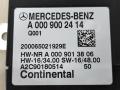 блок управления топливным насосом Mercedes-Benz E-Класс W213/S213/C238/A238 [рестайлинг] W213 2020, 2.0 л., CDi, дизель, АКПП, передний привод, A0009002414, A0009002414, A0009002218, A0009007010, A0009007813, A0009013806, A0009006612 - фото №2