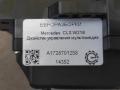 джойстик управления мультимедиа Mercedes-Benz CLS-Класс C218/X218 W218 2013, 3.0 л., CDi, дизель, АКПП, передний привод, A1728701258, A1728701258, A1728701458, A1729000312, A2049020501, A2129001723 - фото №3