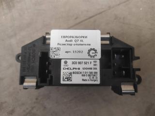 сопротивление печки Audi Q7 4L [рестайлинг] 2011, 3.0 л., TDi, дизель, АКПП, передний привод, 3C0907521F, 3C0907521F, 3C0907521G, 52434490D05, 658000273757, 658M00083448, 658M00125353, F011500088