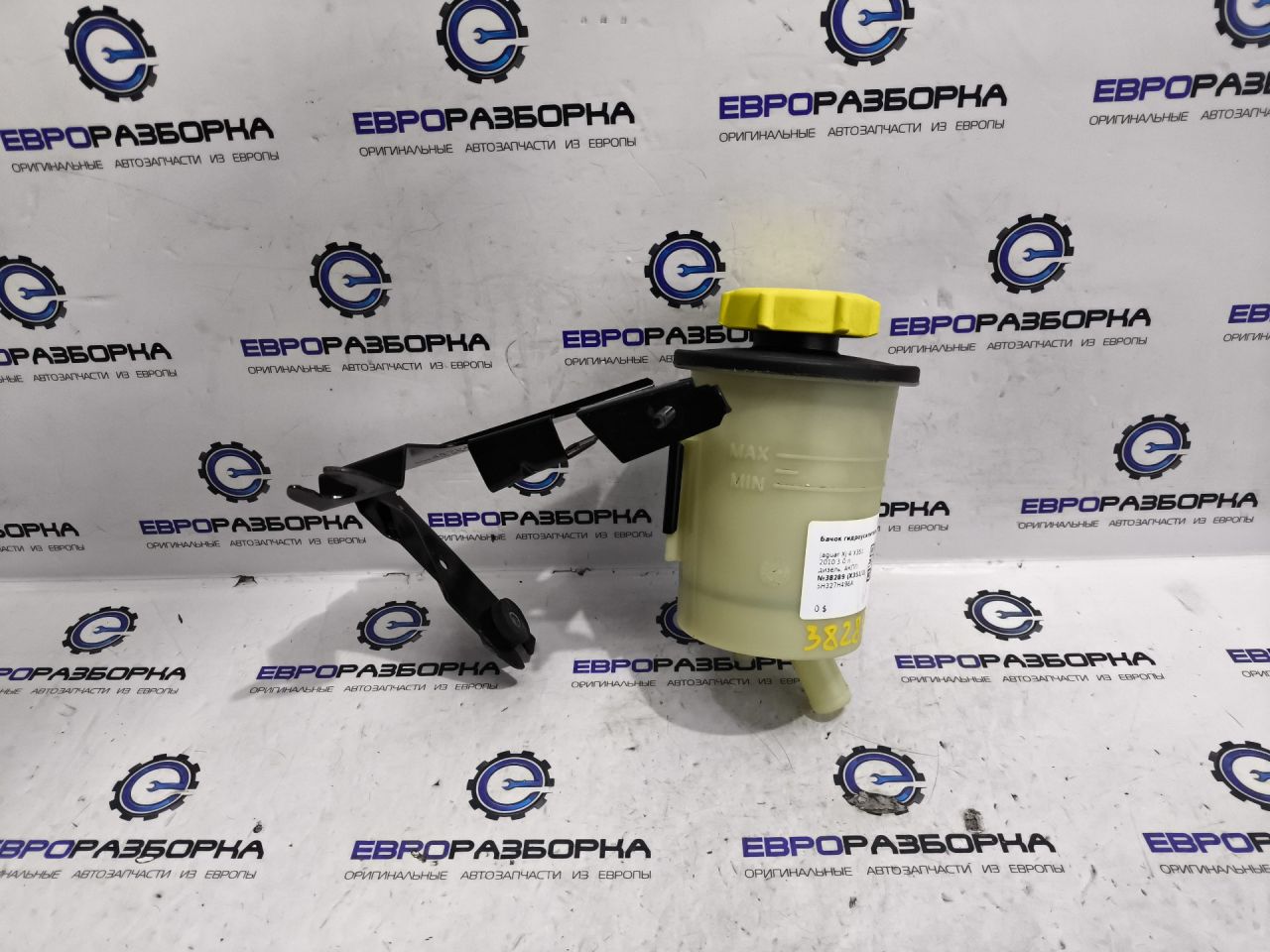 бачок гидроусилителя Jaguar XJ 4 поколение X351 2010, 3.0 л., дизель, АКПП, передний привод, 5H327H496A, JDE5680, C2D40723, 5H327H496AB, 5H327H496AA, QFX500060, C2D40723, LR061407 - фото №1