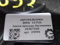замок багажника BMW X3 F25 [рестайлинг] F25 2015, 2.0 л., дизель, АКПП, передний привод, 16367210, 147778-10, 51247397630, 9129351, 9129351, 51249129351 - фото №8