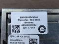 антенна Mercedes-Benz GLS-Класс X166 2018, 3.0 л., CDi, дизель, АКПП, передний привод, A1569050902, A1569050902 - фото №4