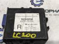 блок управления (другие) Toyota Land Cruiser J200 [рестайлинг] 2015, АКПП, передний привод, правый руль, 8594360040 - фото №2