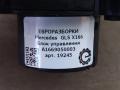 блок управления (другие) Mercedes-Benz GLS-Класс X166 2018, 3.0 л., CDi, дизель, АКПП, передний привод, A1669050003, A1669050003, A1669059802 - фото №4