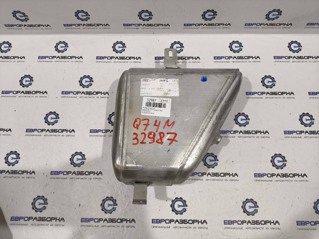 ресивер пневмоподвески Audi Q7 4M 2018, 3.0 л., TDi, CZZ, дизель, АКПП, серый, внедорожник 5 дв., полный привод, правый руль, 4M0616203F - фото №1