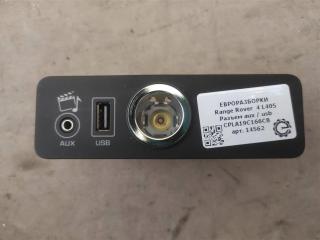 разъем AUX / USB Land Rover Range Rover 4 поколение L405 2015, 4.4 л., дизель, АКПП, полный привод, правый руль, CPLA19C166CB, C2D24417, LR044901, CPLA19C166CB, LR038184