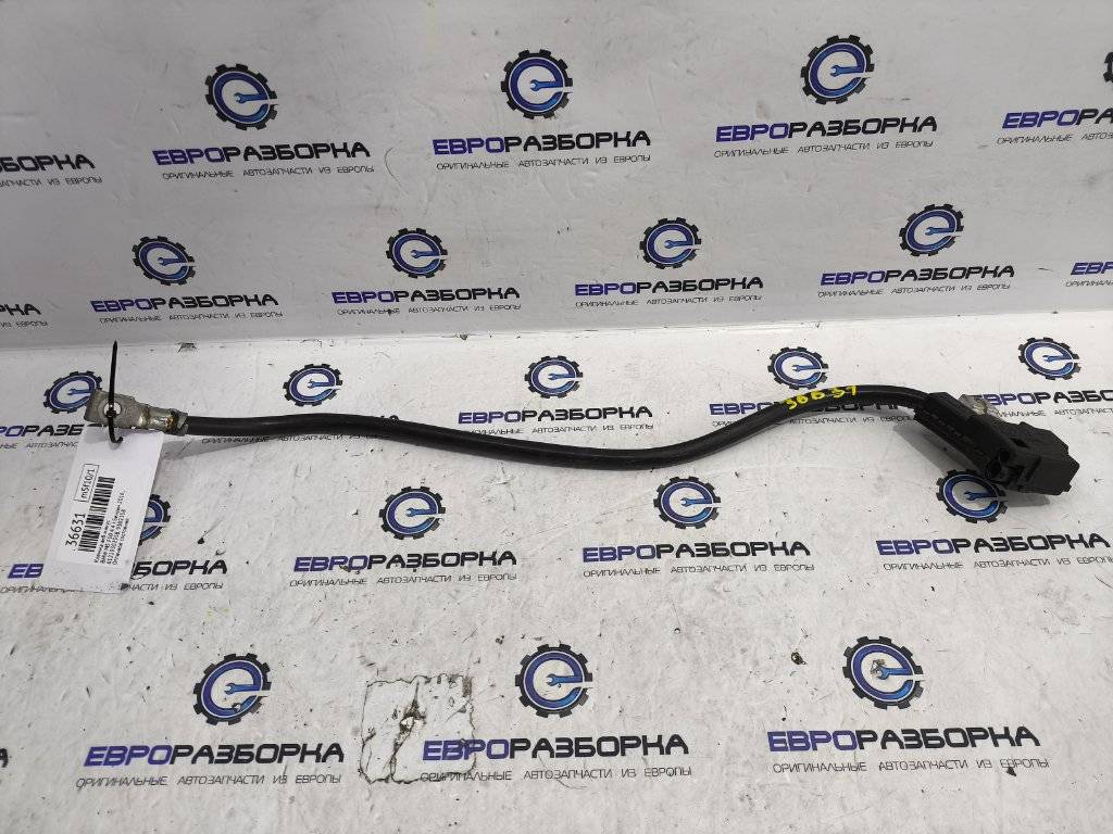 Клемма АКБ минус BMW 2 серия F22/F23 2017, 3.0 л., бензин, АКПП, задний привод, 61219302358, 61129234437, 61129243752, 61129223385, 61129215978, 61129196872, 61219302356, 61217644654, 61219253082, 9302358 - фото №1