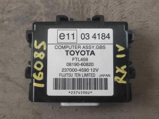 блок управления камерой Lexus RX 4 поколение 2017, 3.0 л., бензин, АКПП, передний привод, 819060820, 819060820