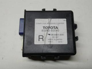 реле стеклоочистителей Lexus RX 4 поколение 2017, 3.0 л., бензин, АКПП, передний привод, 8594360040, 85943-60040