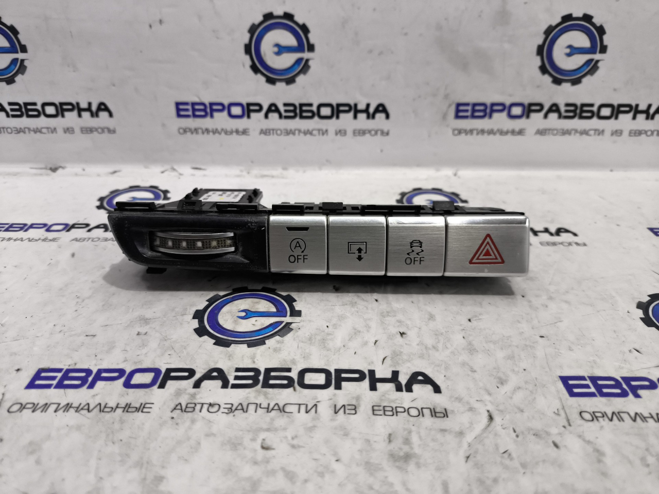 кнопка (выключатель) Audi A8 D4/4H 2012, 3.0 л., TDi, дизель, АКПП, передний привод, 4H1959673P - фото №1