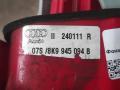 фонарь крышки багажника правый Audi A4 B8/8K [рестайлинг] 2011, 3.0 л., TDi, дизель, АКПП, передний привод, 8K9945094B, 8K9945094B - фото №5