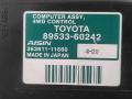 блок управления раздаткой Toyota Land Cruiser J200 [рестайлинг] 2015, АКПП, передний привод, правый руль, 89533-60242, 8953360242 - фото №2