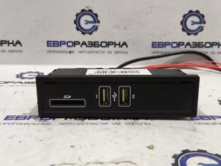 разъем AUX / USB Mercedes-Benz X-Класс 1 поколение 2018, 2.0 л., дизель, АКПП, черный, полный привод, правый руль, A2058200526