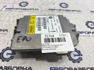 блок AirBag BMW X5 E70 [рестайлинг] E70 2011, 3.0 л., дизель, АКПП, передний привод, 65779214813, 65779240083, 9214813, 65779214813, 65779204849, 65779171948, 65779159795, 65779141776, 65779131529, 65779189, 65779154, 779165623