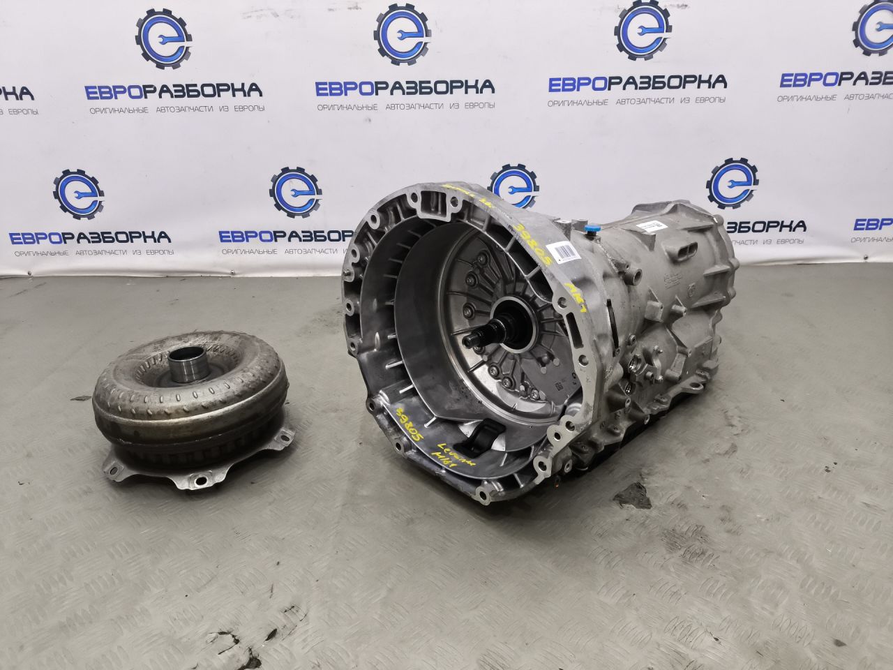 КПП автоматическая (АКПП) Maserati Levante 1 поколение M161 2019, 3.0 л., бензин, АКПП, 8HP70X, 670036207, 670155635 - фото №1