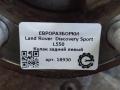 кулак задний левый Land Rover Discovery Sport 1 поколение L550 2016, 2.0 л., дизель, АКПП, передний привод, LR060772, LR076286, LR079296, LR060772, FK725A969AC, FK725A969AD, FK725A969AE, LR087650, FK725A969AG - фото №6