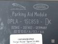 блок управления парктрониками Land Rover Range Rover Sport 2 поколение L494 2014, 5.0 л., бензин, АКПП, передний привод, DPLA15C859DK, DPLA15C859DK, LR059762, LR063183 - фото №2