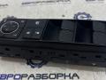 Блок кнопок стеклоподъемника Lexus RX 3 поколение [рестайлинг] 2013, 3.0 л., бензин, АКПП, передний привод, 8404048190 - фото №4