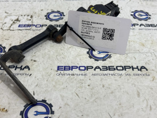 датчик дорожного просвета Mercedes-Benz GLE W166 2017, 3.0 л., CDi, дизель, АКПП, передний привод, A0045429918