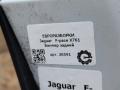 бампер задний Jaguar F-Pace 1 поколение X761 2018, 3.0 л., дизель, АКПП, передний привод - фото №10