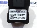 джойстик регулировки зеркал Audi A4 B9 2019, 2.0 л., TDi, дизель, АКПП, передний привод, 4M0959565M, 4M0959565M - фото №5