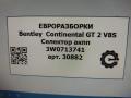 кулиса Bentley Continental GT 2 поколение [рестайлинг] 2017, 4.0 л., бензин, АКПП, полный привод, правый руль, 3W1713087G, 3W1713087G, 3W0713741 - фото №10