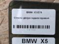 стекло двери задней правой BMW X5 E70 [рестайлинг] E70 2013, 3.0 л., дизель, АКПП, передний привод, 7163752, 7163752 - фото №4