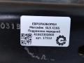 балка подвески передняя (подрамник) Mercedes-Benz GLS-Класс X166 2018, 3.0 л., CDi, дизель, АКПП, передний привод, A1663302000, A1663302000, A1663302200 - фото №4