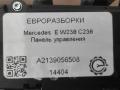 кнопка (выключатель) Mercedes-Benz E-Класс W213/S213/C238/A238 C238 2018, 2.0 л., бензин, АКПП, передний привод, A2139056508, A2139053903, A2139054003, A2139054103, A2139054203, A2139056508, A2138272000, A2139053513, A2139054303, A2139056208, A2139056308, A2138270070 - фото №4