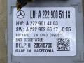 модуль светодиодной подсветки Mercedes-Benz E-Класс W213/S213/C238/A238 [рестайлинг] W213 2020, 2.0 л., CDi, дизель, АКПП, передний привод, A2229005118, A2229014103, A2229026617, 28618700 - фото №2