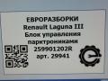 блок управления парктрониками Renault Laguna 3 поколение 2008, АКПП, передний привод, 259901202R, 259901202R - фото №4