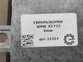 блок управления топливным насосом BMW X5 F15 2015, 4.0 л., дизель, АКПП, передний привод, 7407514, 0143291483, 16147407514, 16147407514 - фото №3