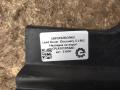накладка на порог Land Rover Discovery 5 поколение L462 2019, 3.0 л., дизель, АКПП, передний привод, LR048270, CPLA101D57AA, LR038830, CPLA101D56AA, CPLA101D56AD, CPLA101D56AD - фото №5